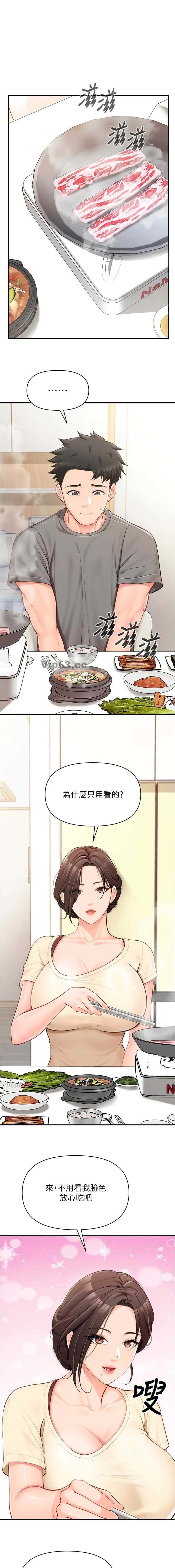 第61话0