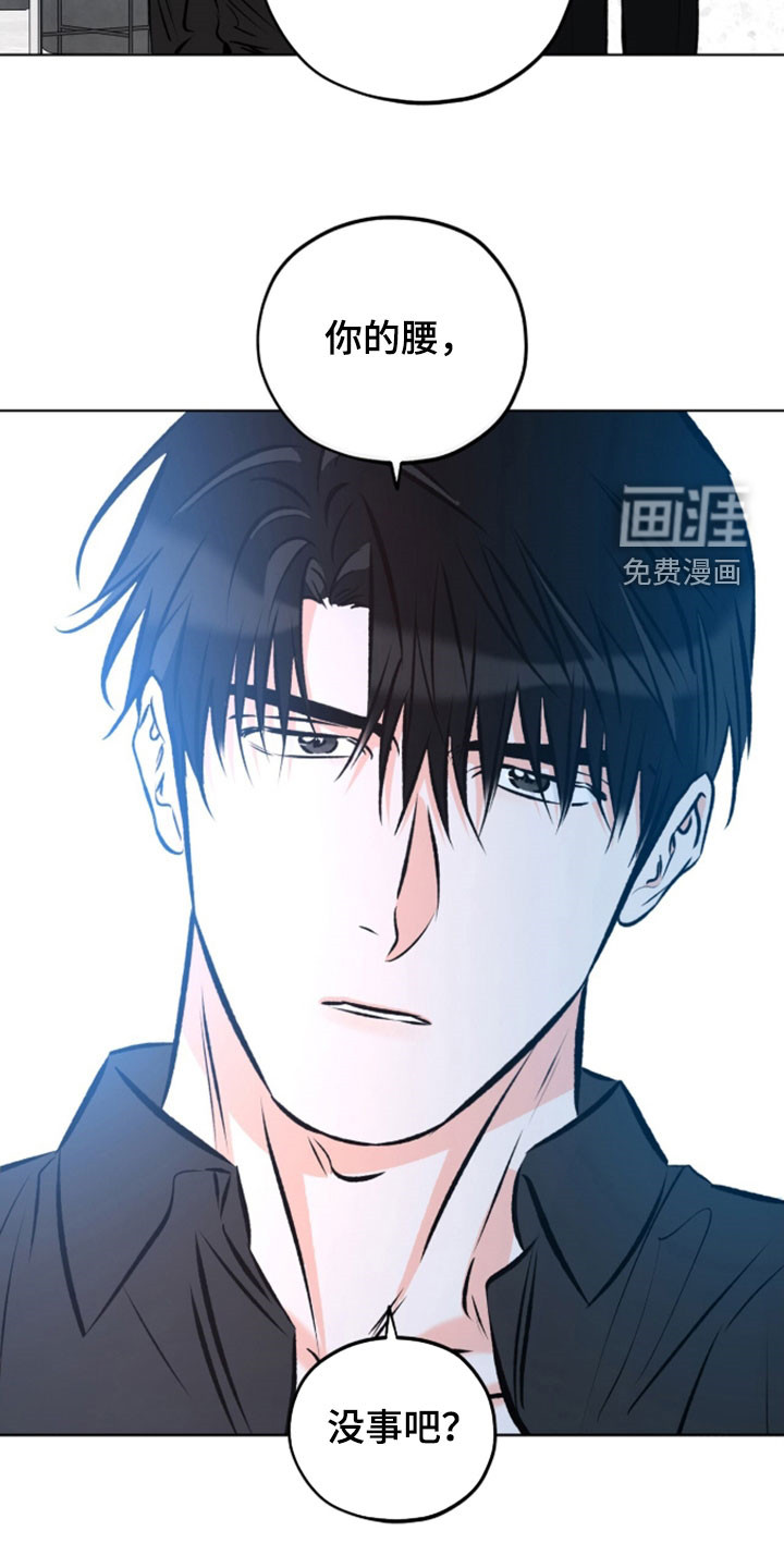 第20话13