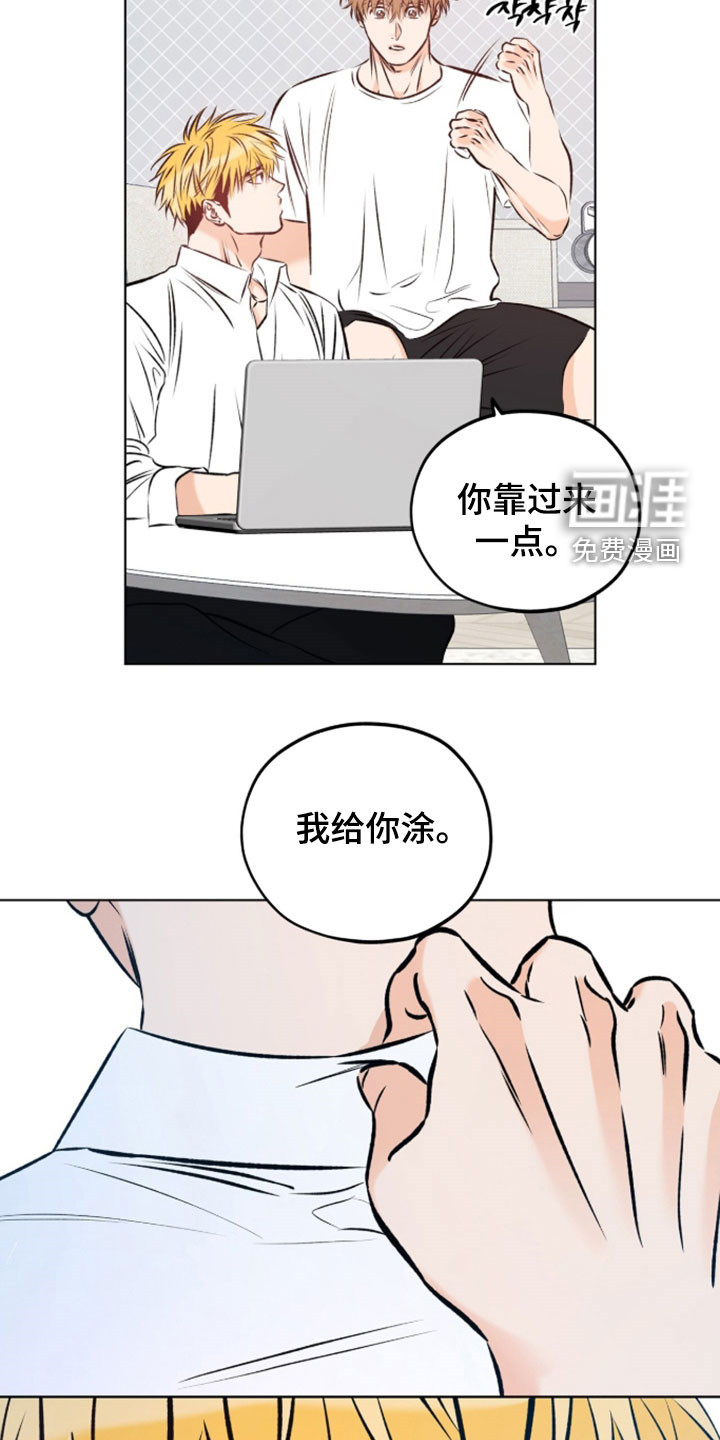 第20话19