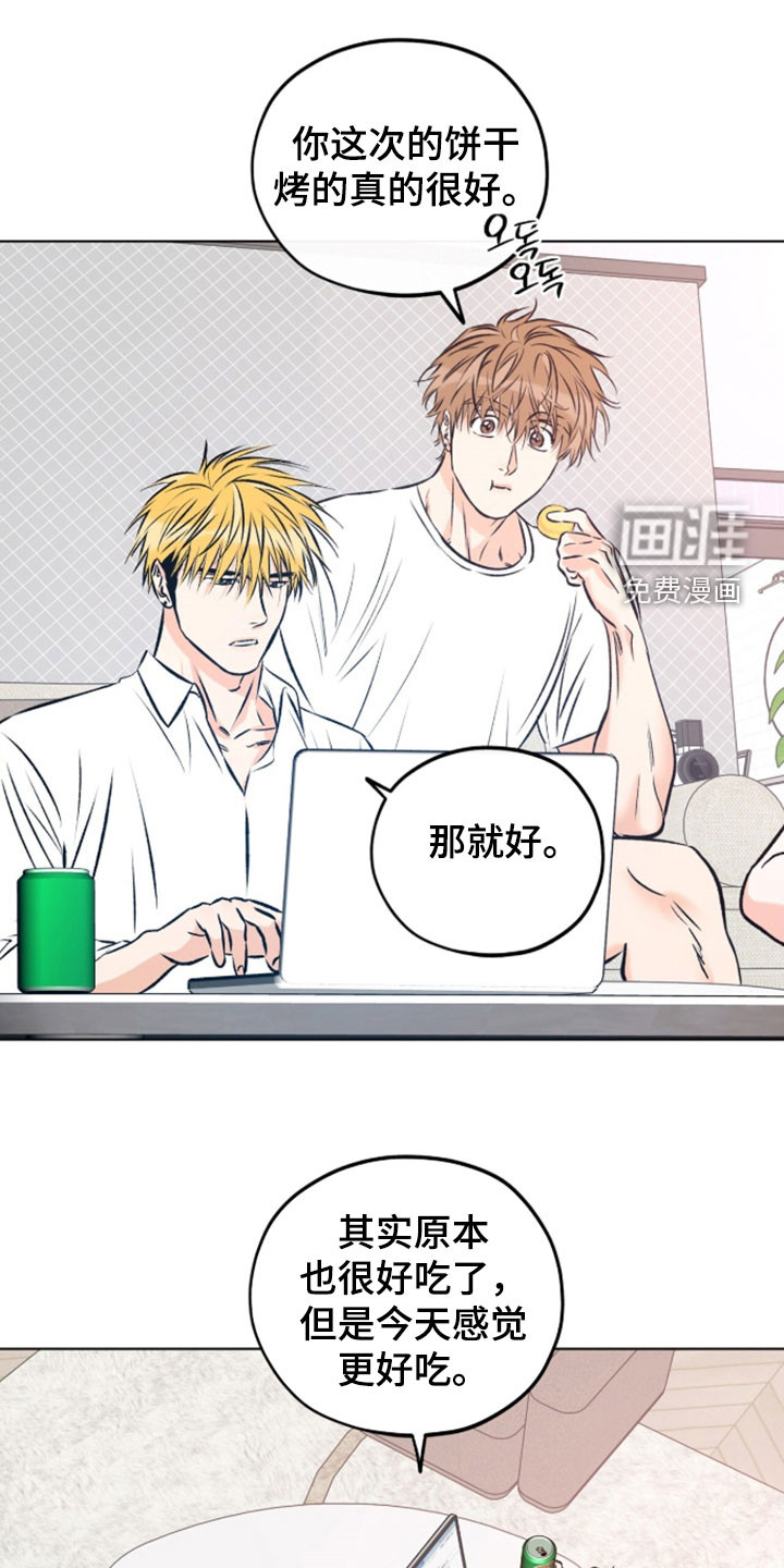 第20话0