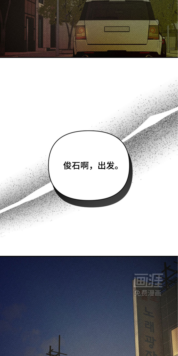 第49话14
