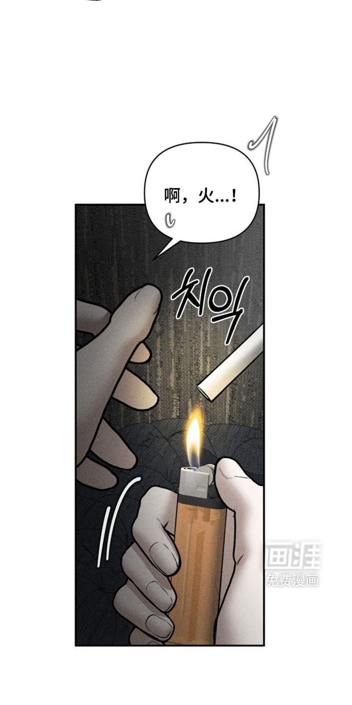 第48话6