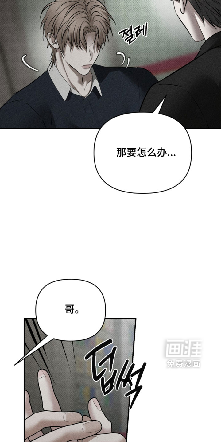 第47话16