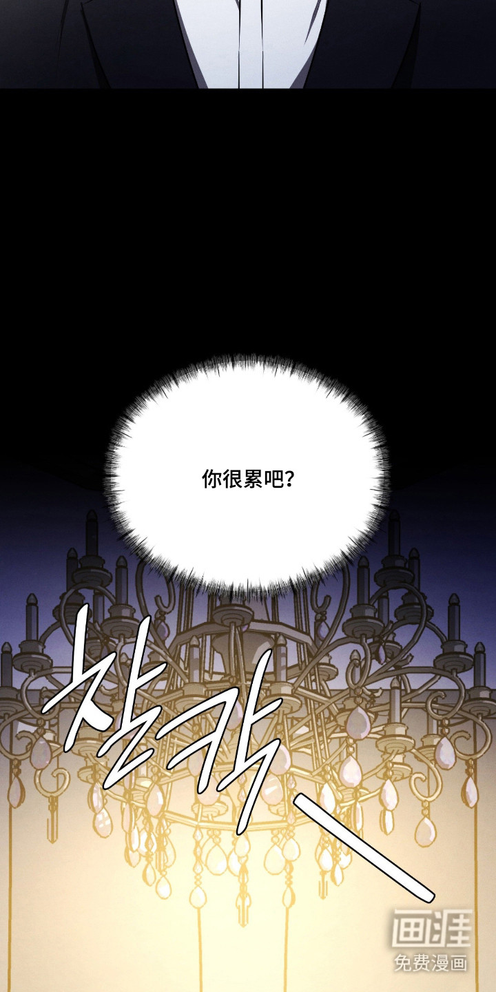 第79话34