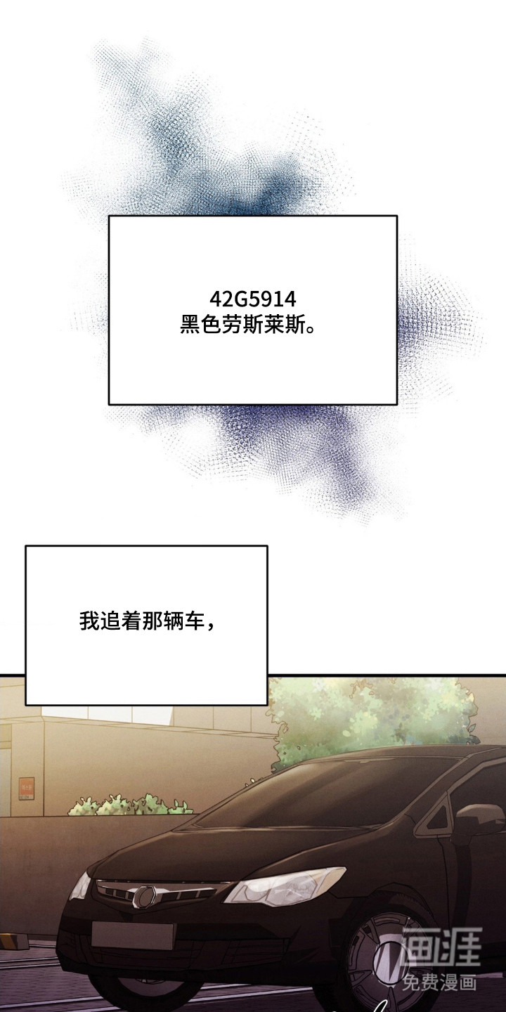 第78话0