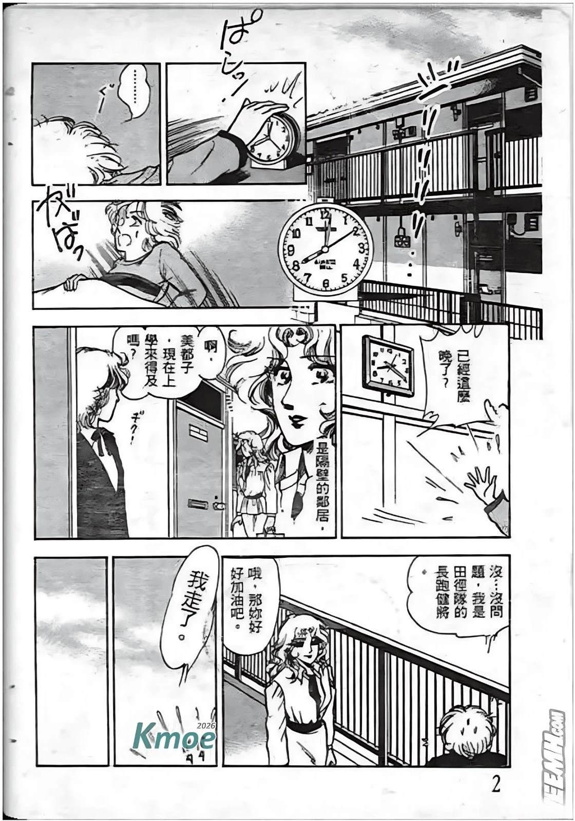 全一卷1