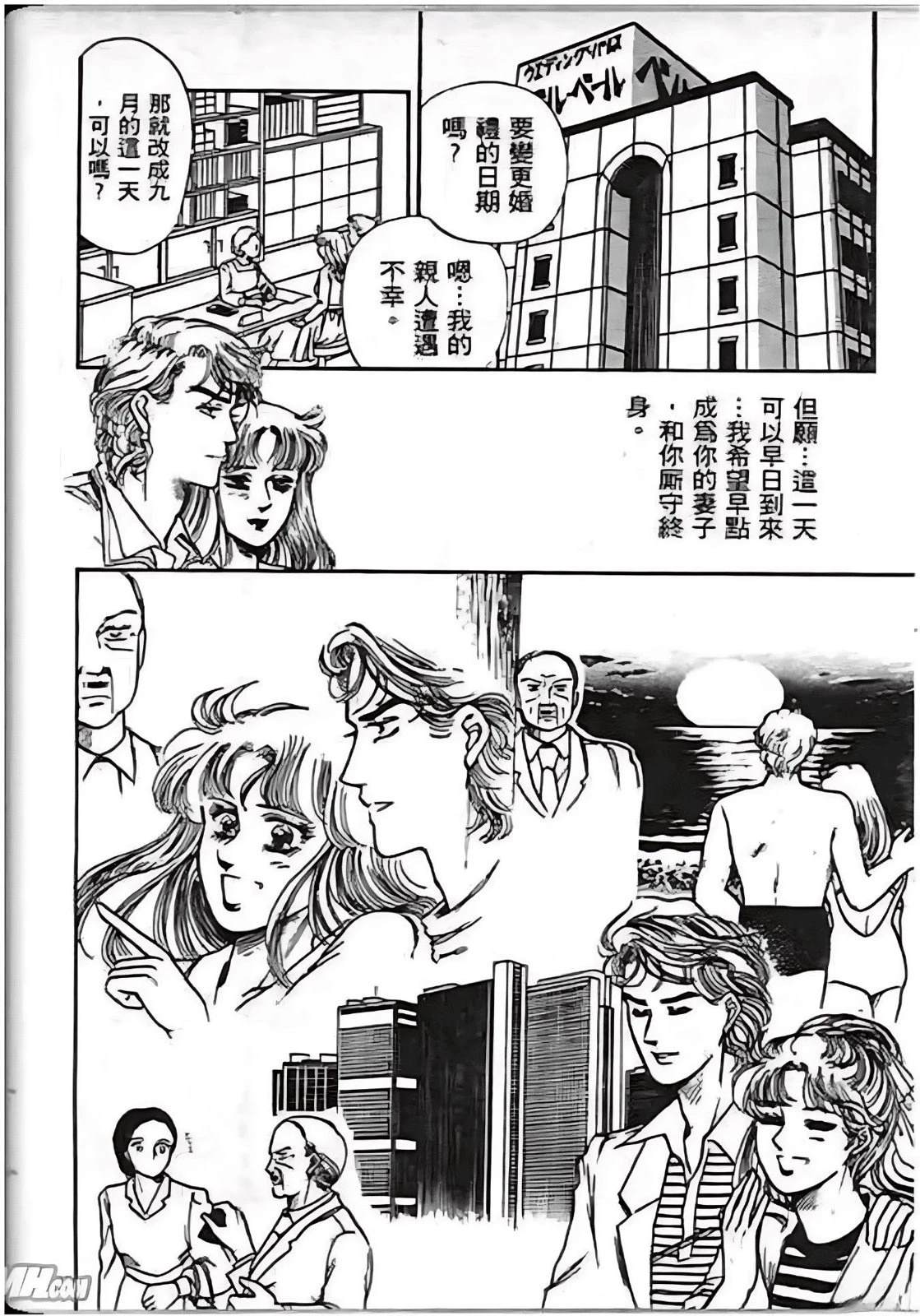 全一卷165