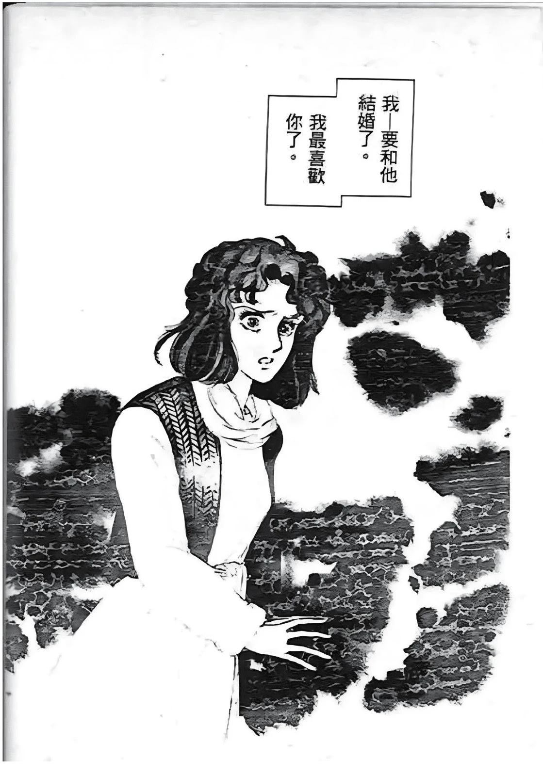 全一卷113
