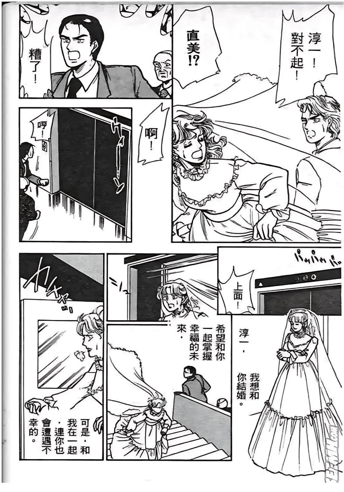 全一卷181