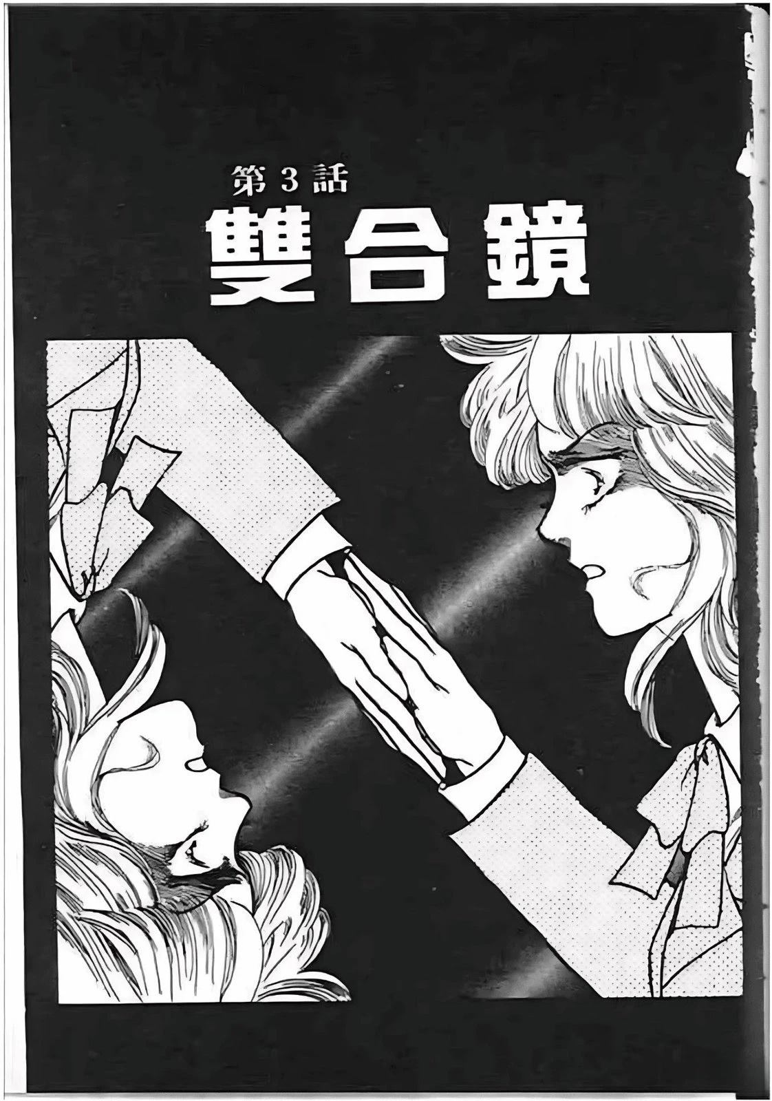 全一卷56