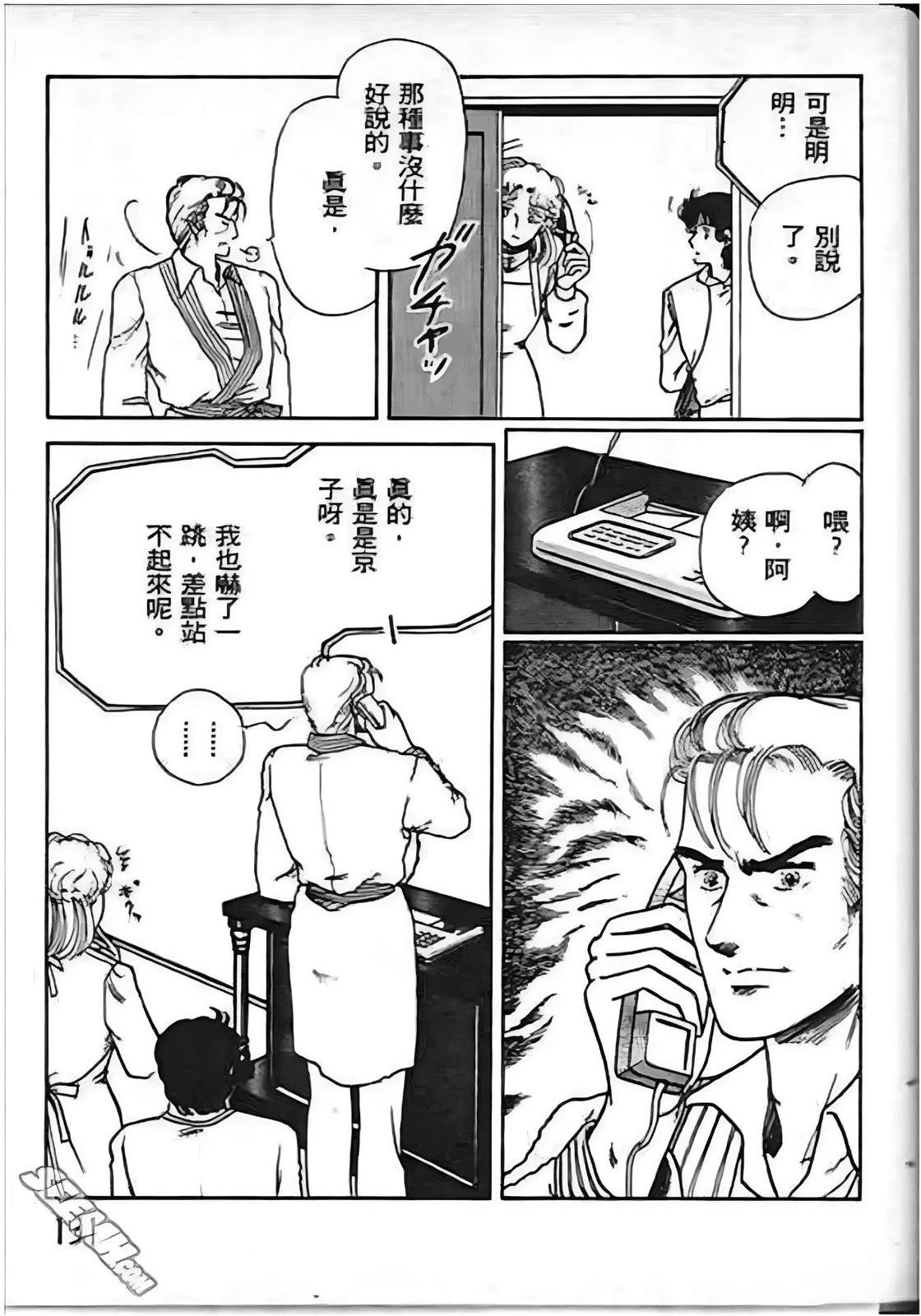 全一卷130