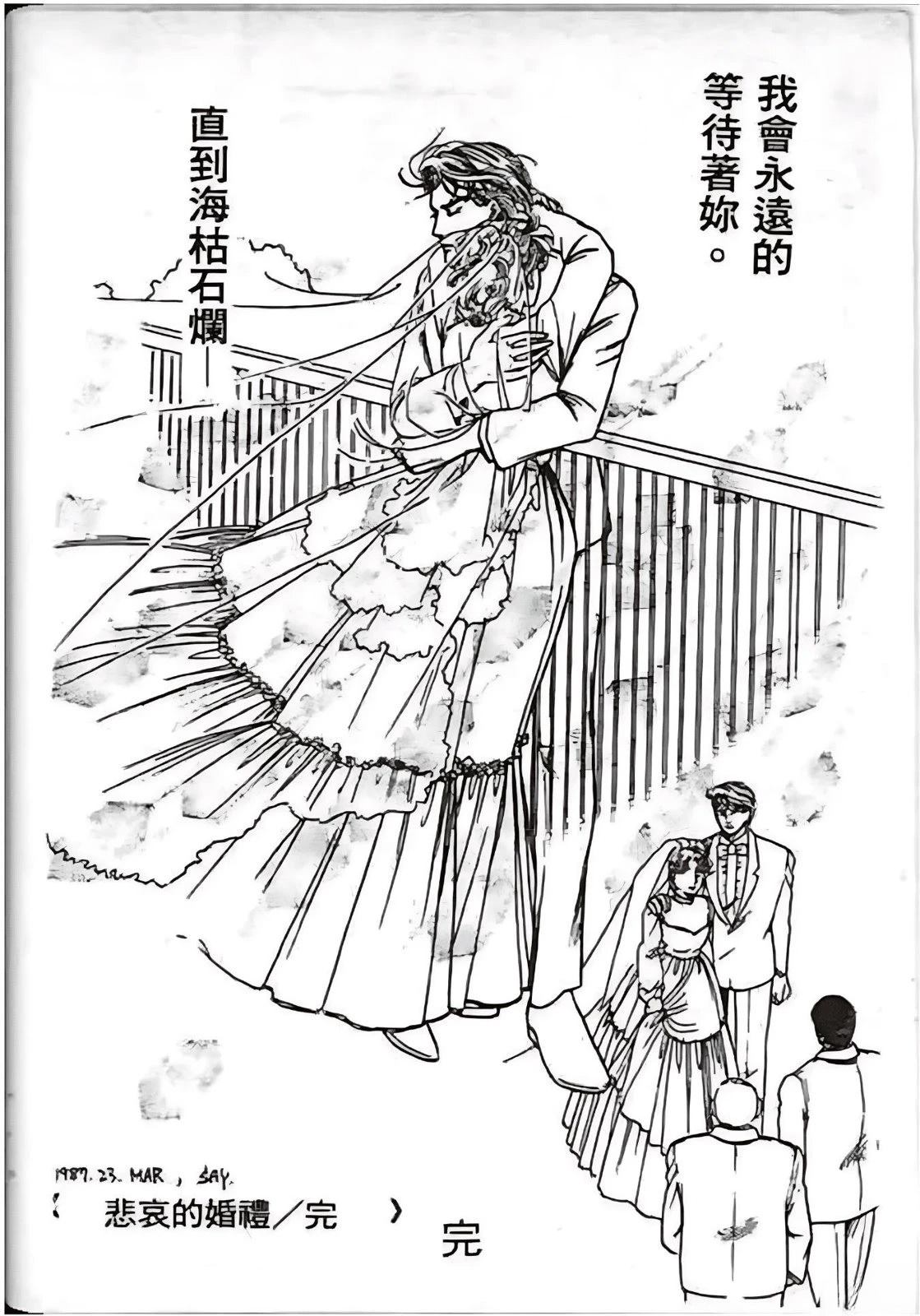 全一卷189