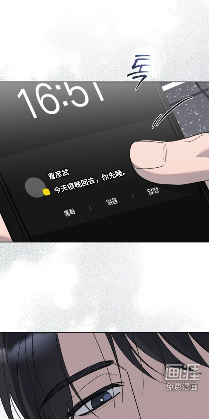 第43话0