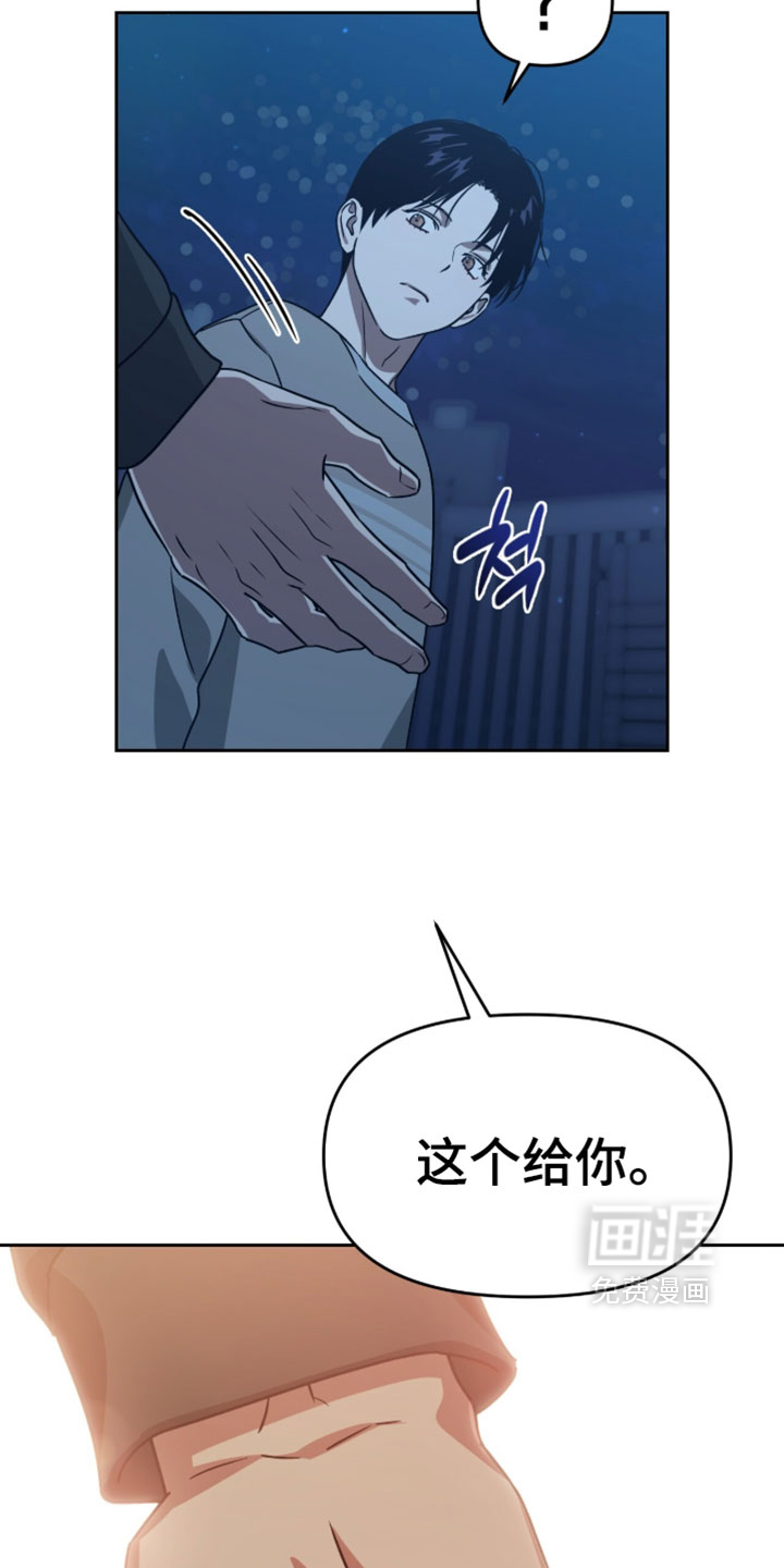 第207话15