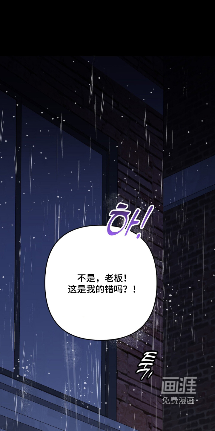 第79话0