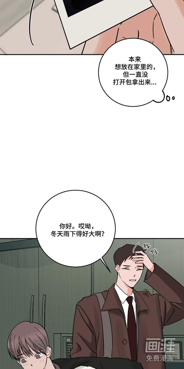 第100话25