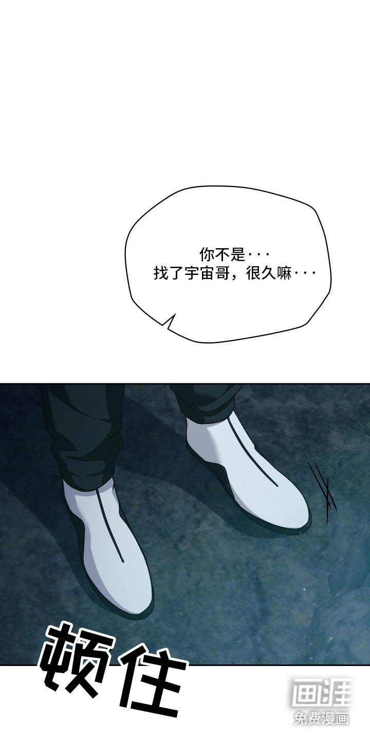 第96话29