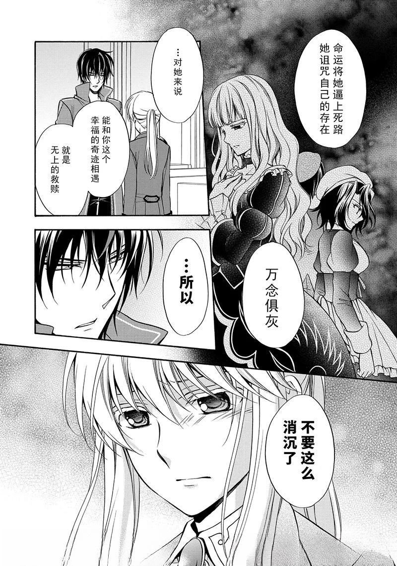 第39话1
