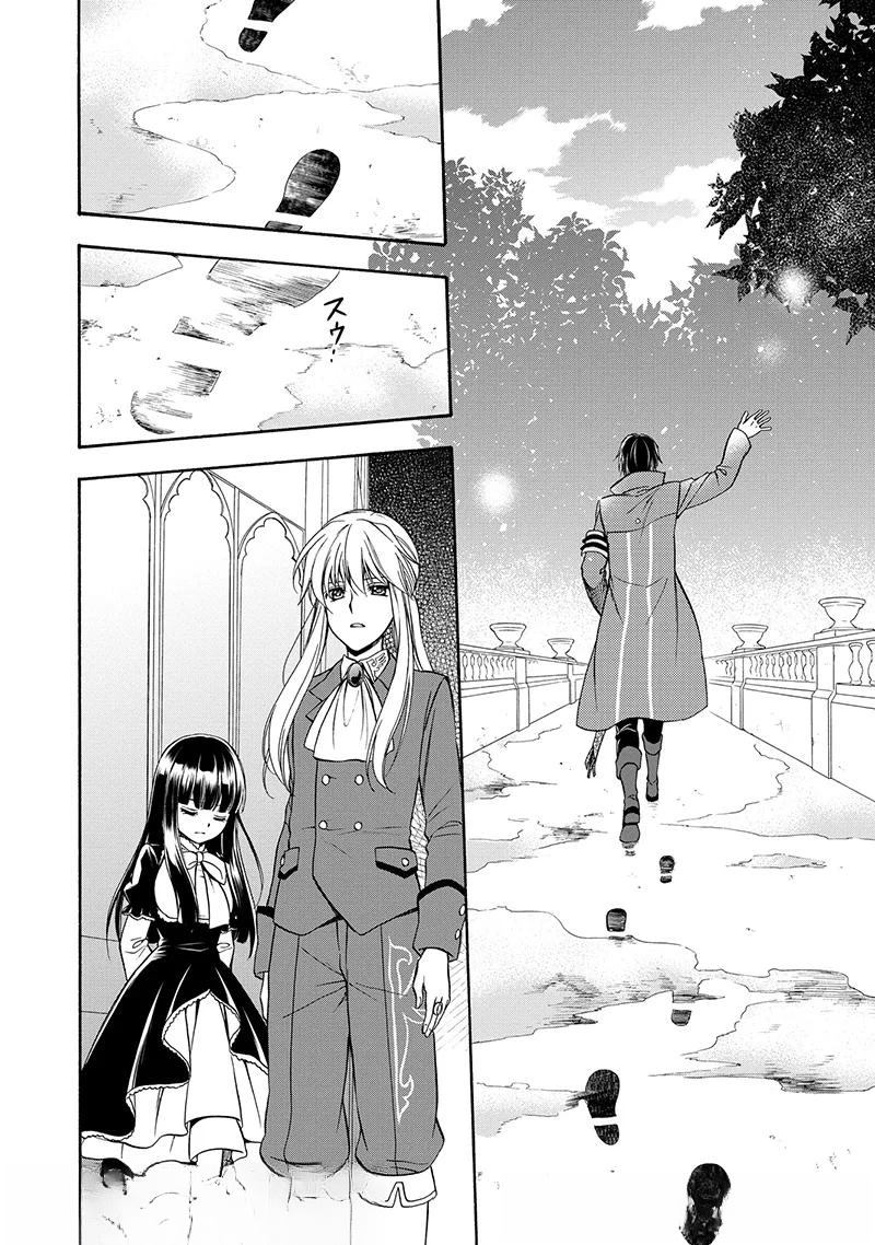 第39话14