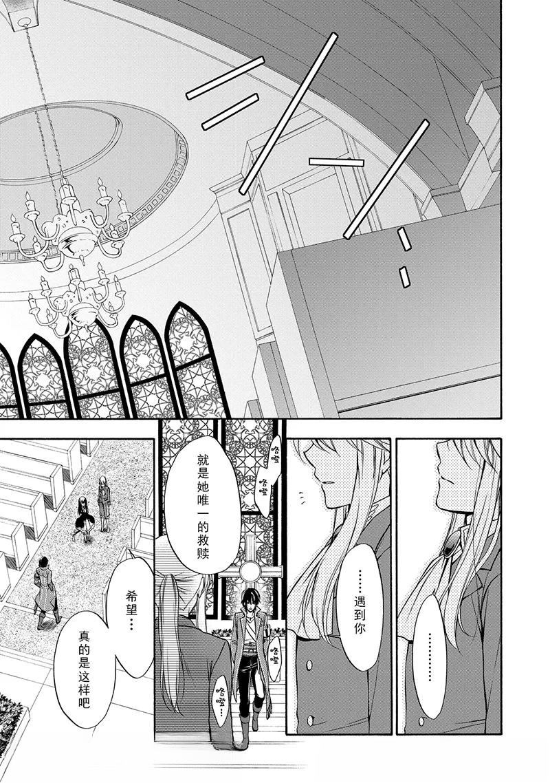第39话0