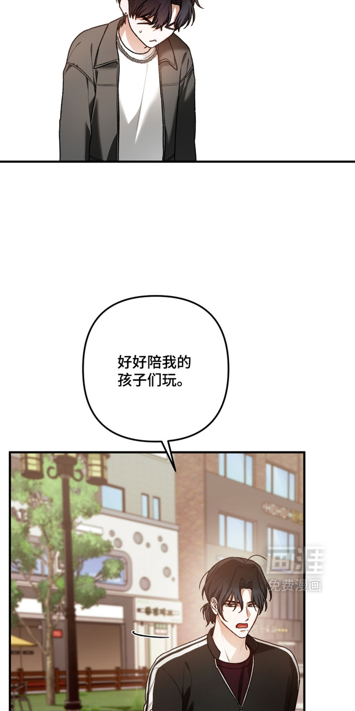 第34话7