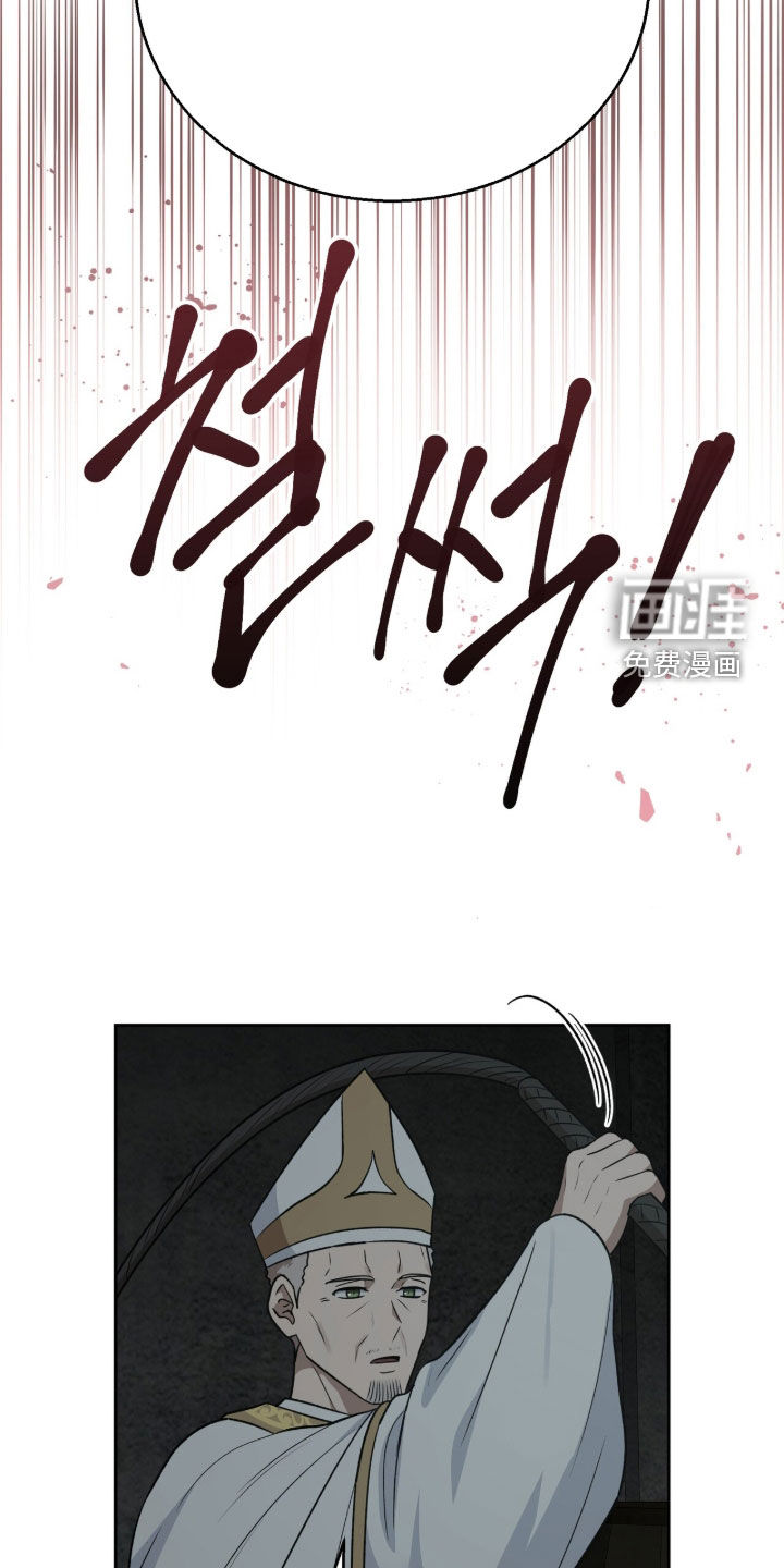 第65话7