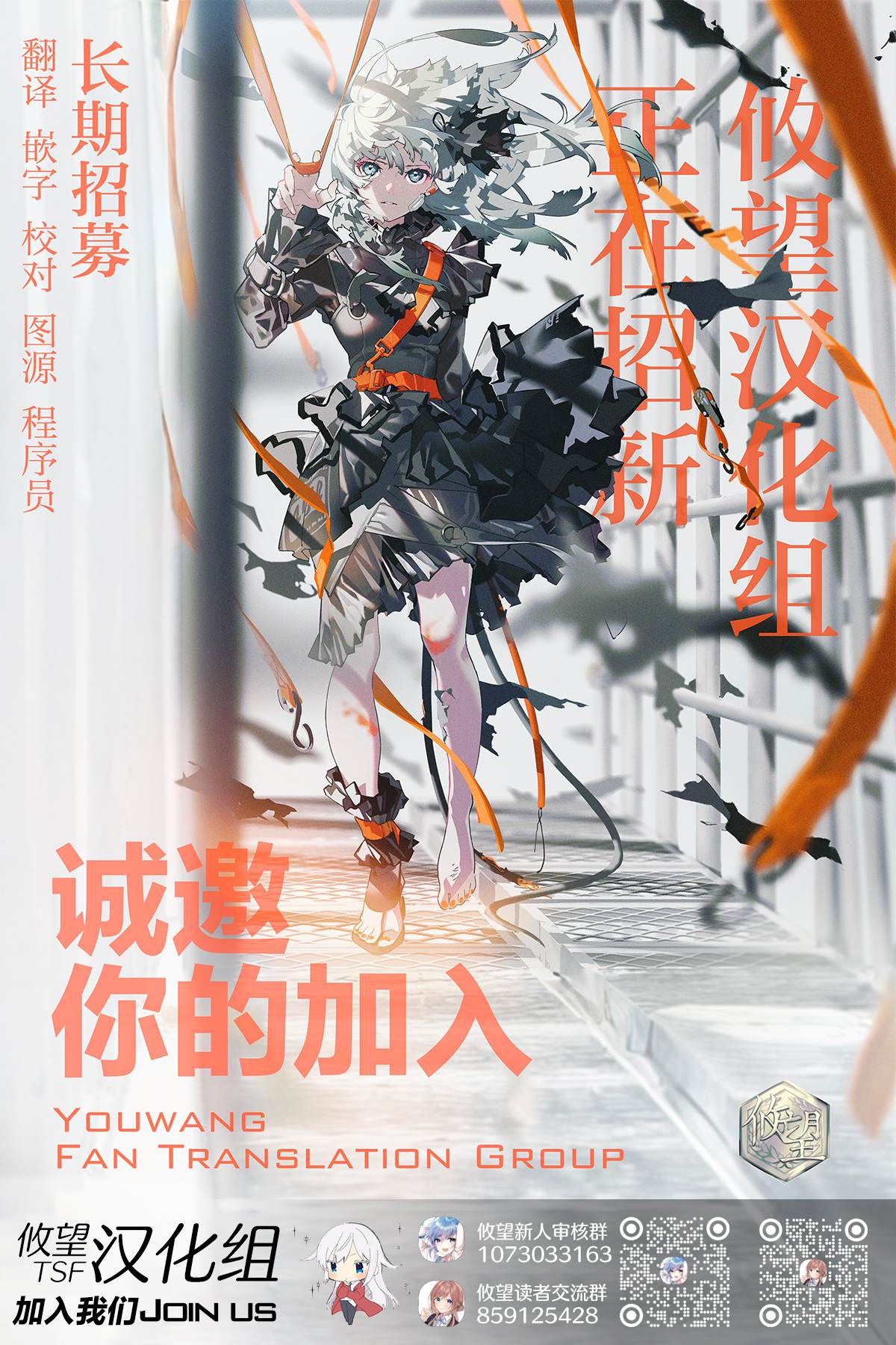 第1话35