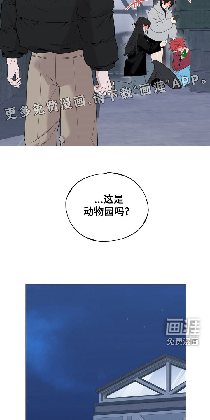 第15话2