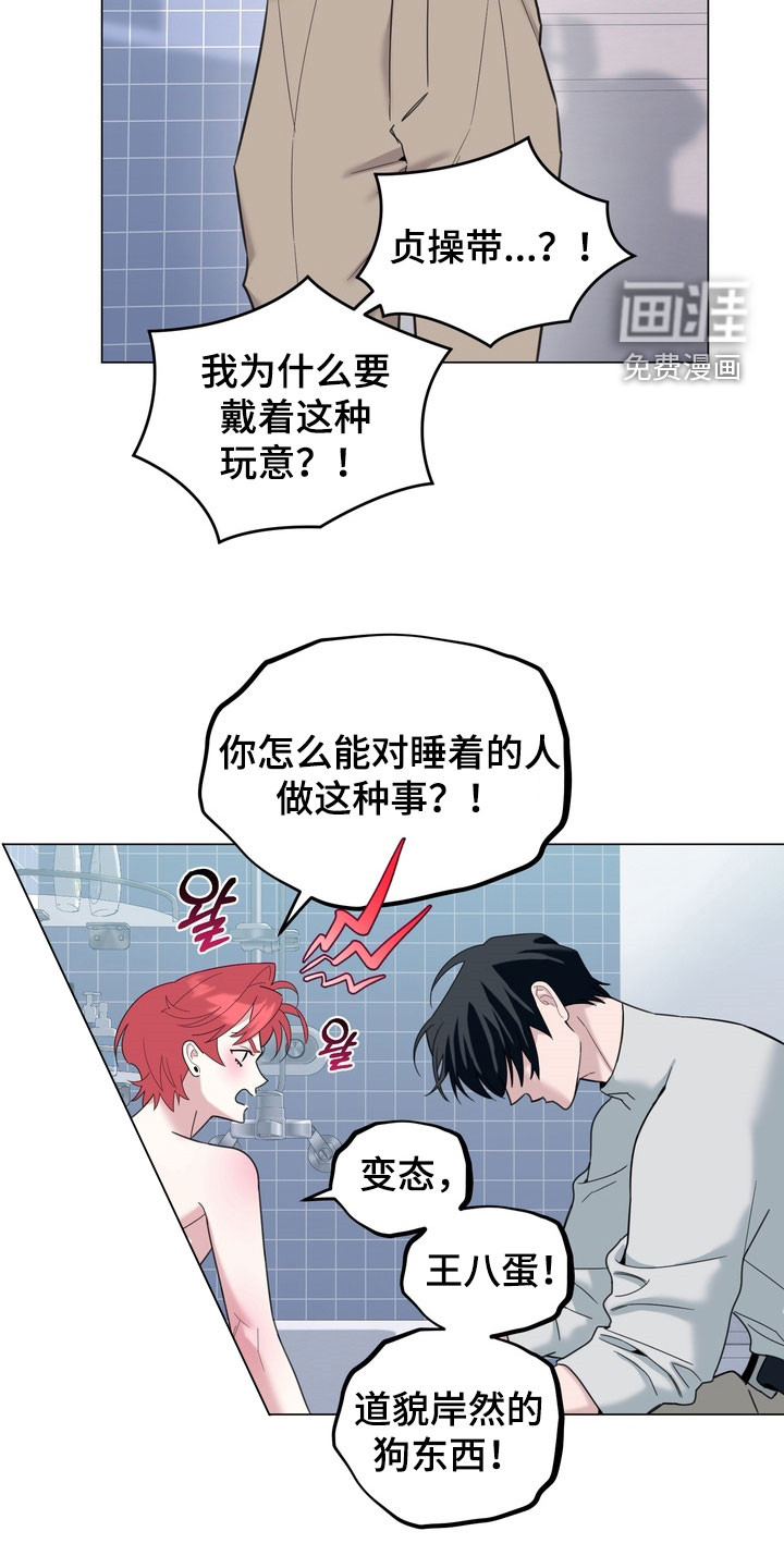 第15话20