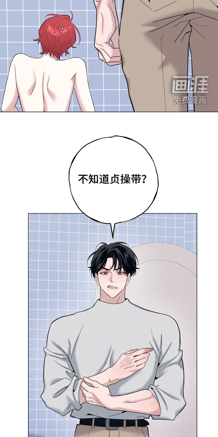第15话19