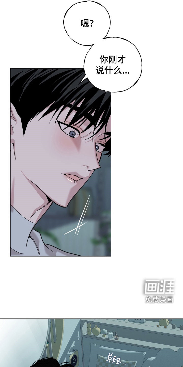 第15话10