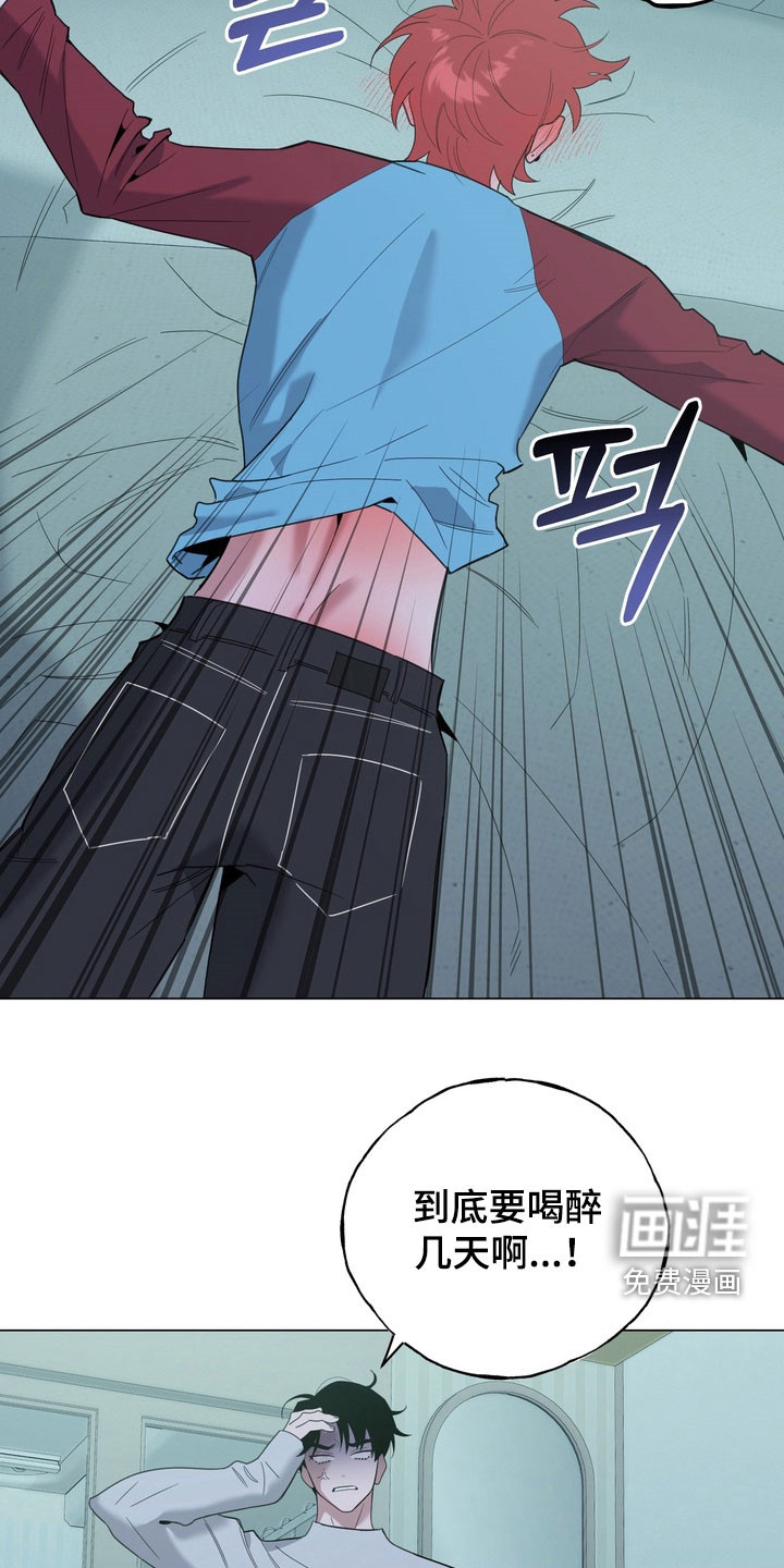 第15话5