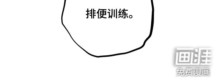 第15话23