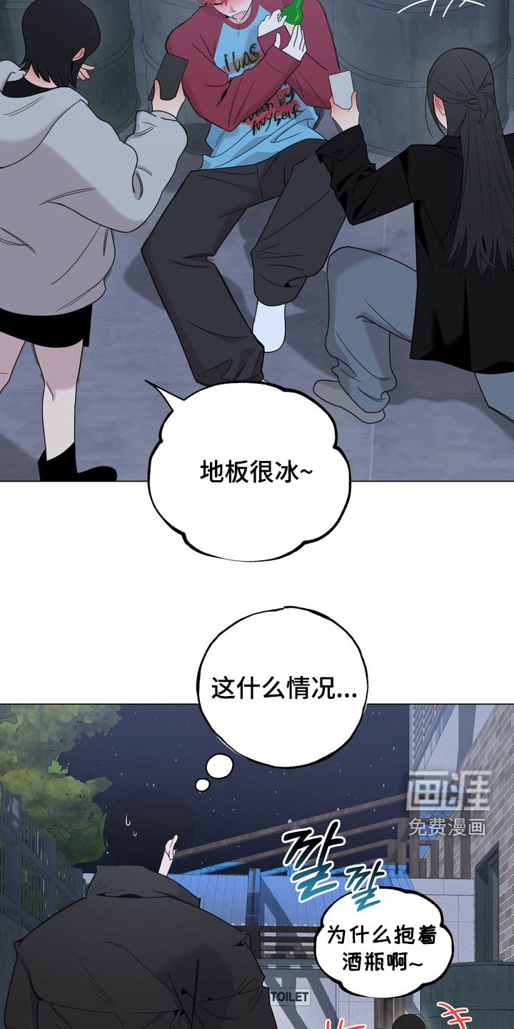 第15话1