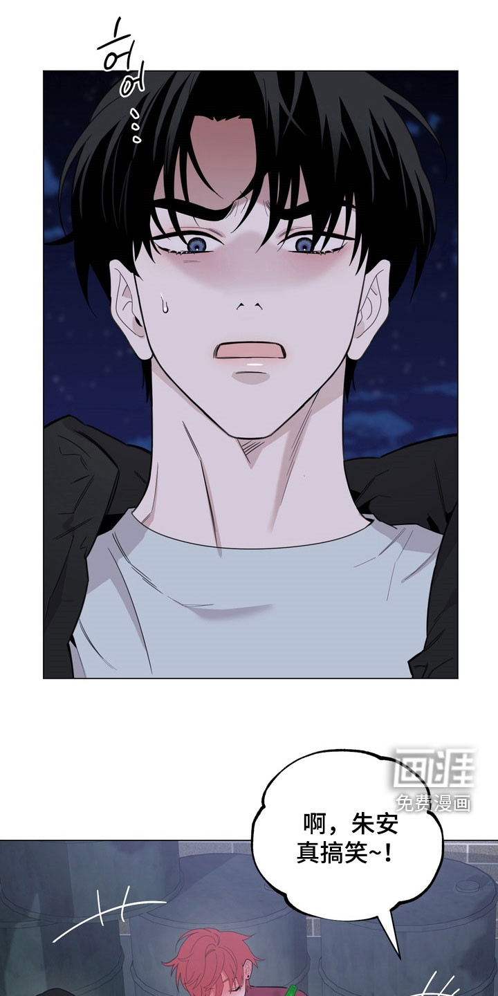 第15话0