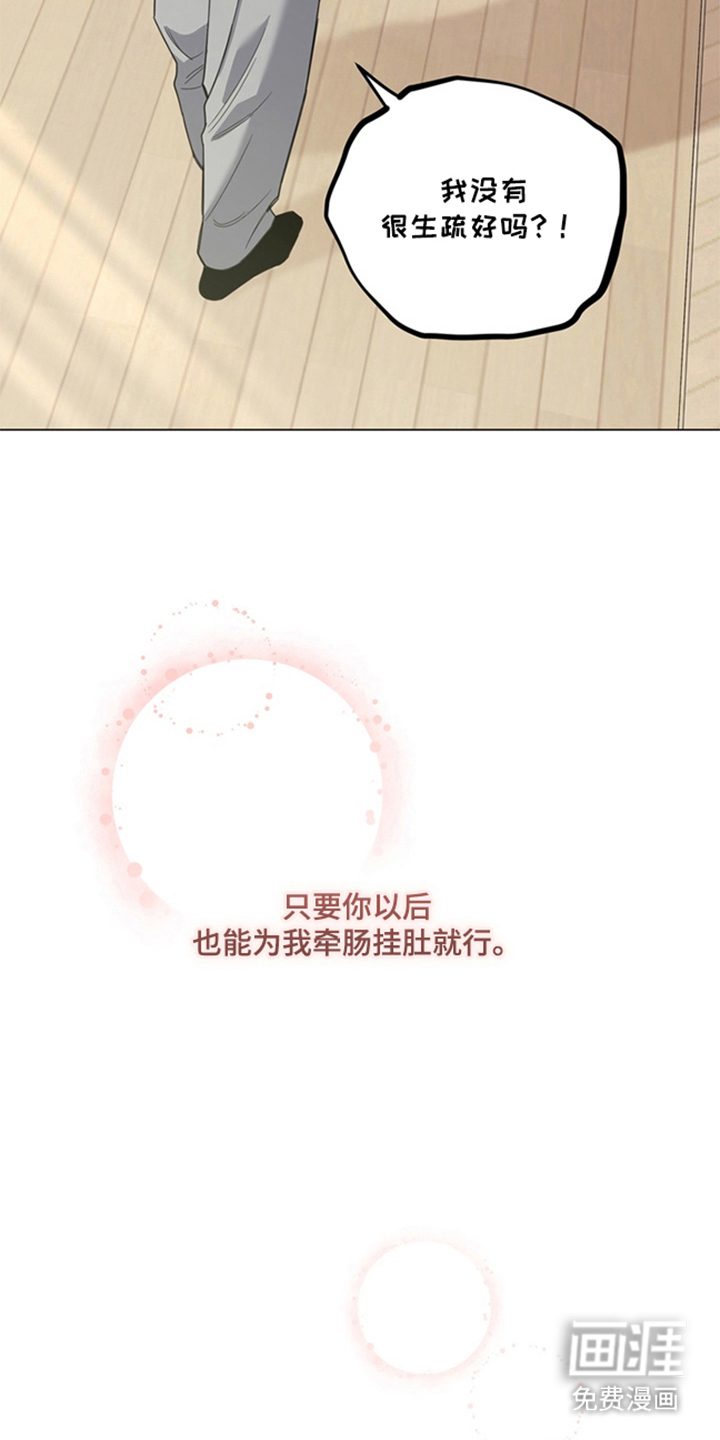 第11话15
