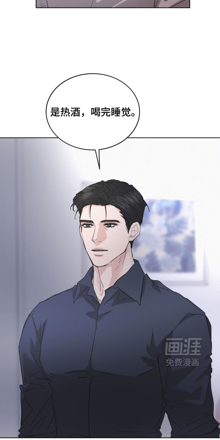 第78话13