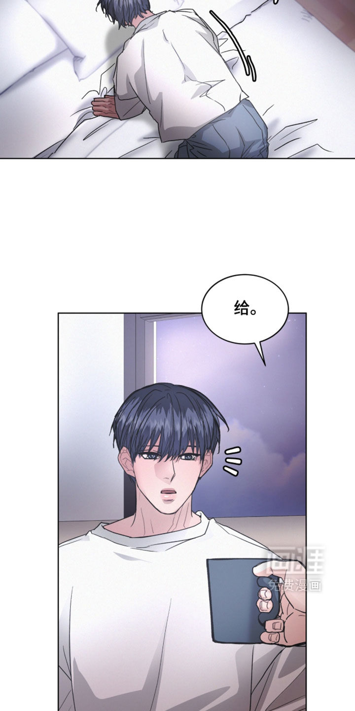 第78话12