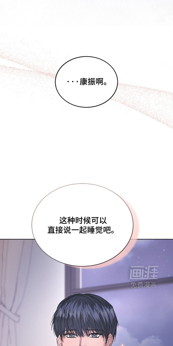 第78话18