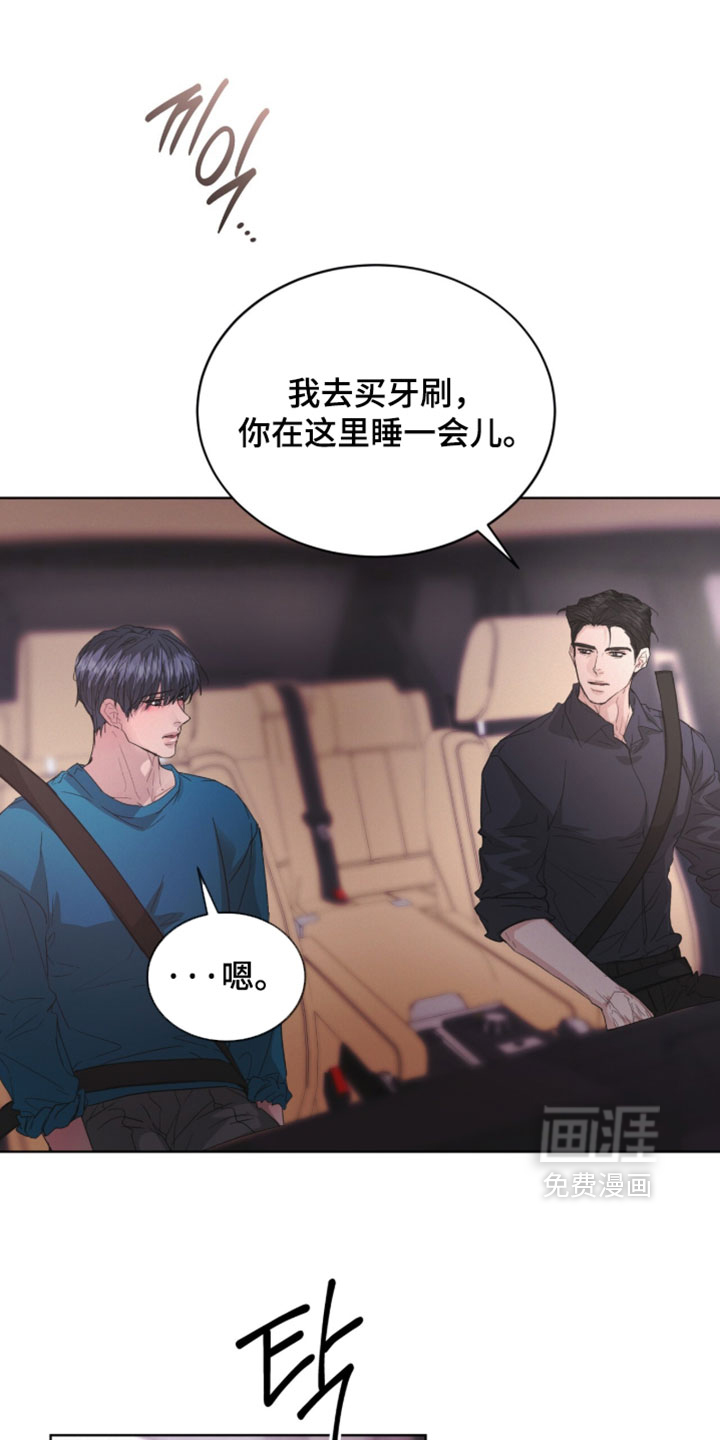 第78话4