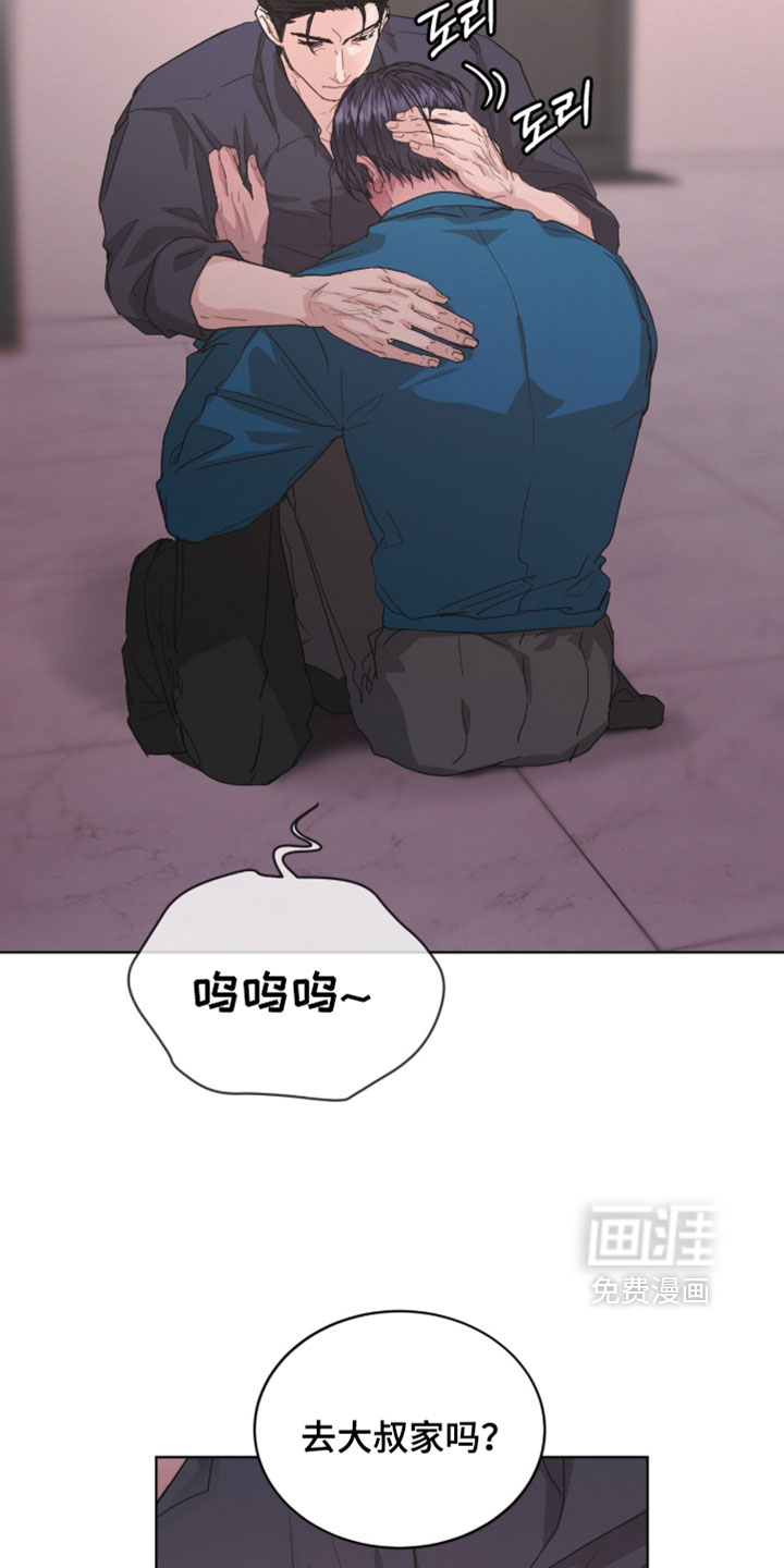 第77话16