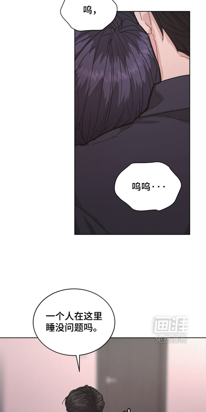 第77话15