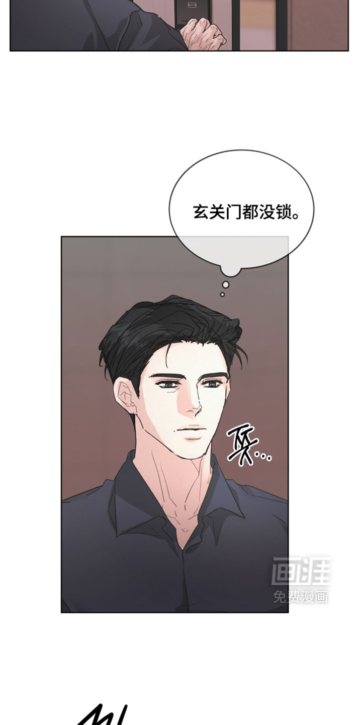 第77话1