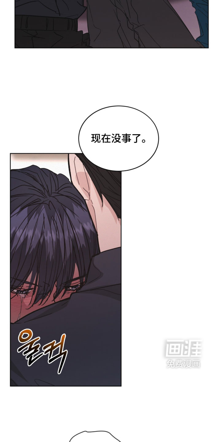 第77话14