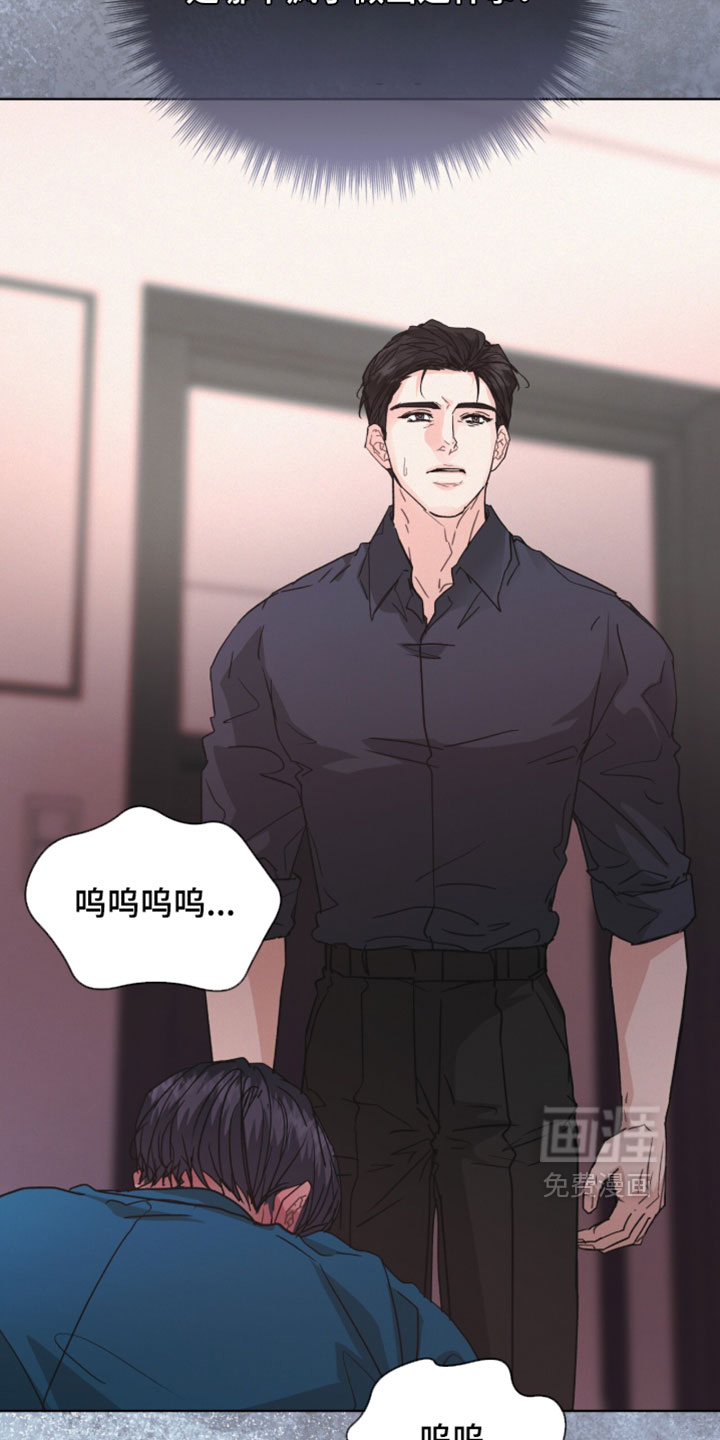 第77话9