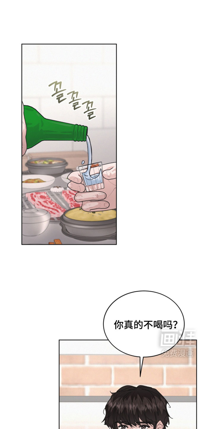 第76话0