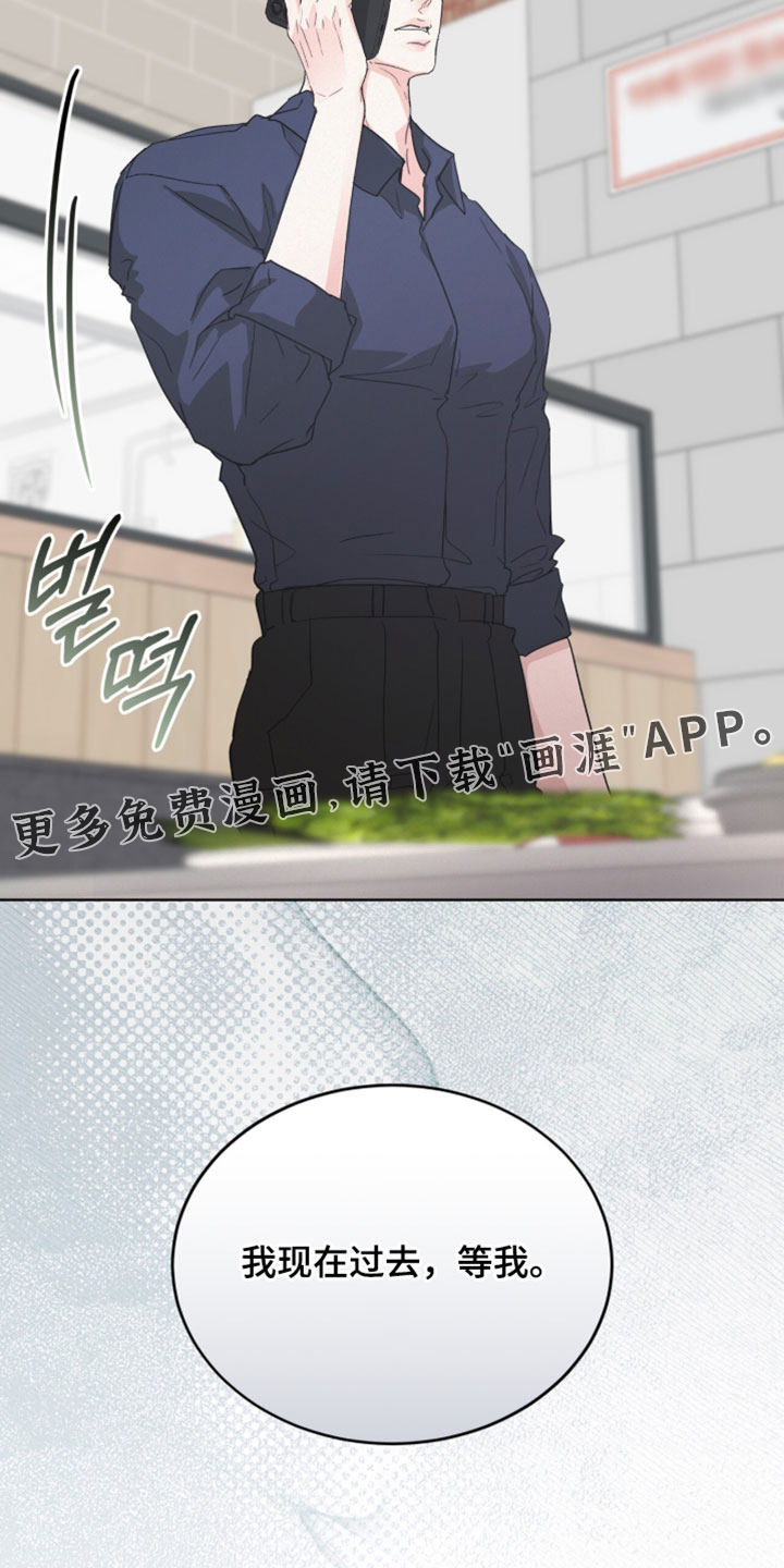 第76话16