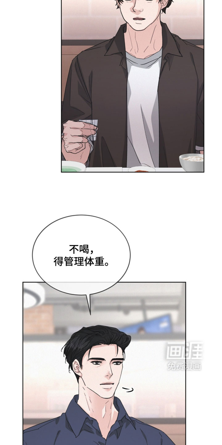 第76话1