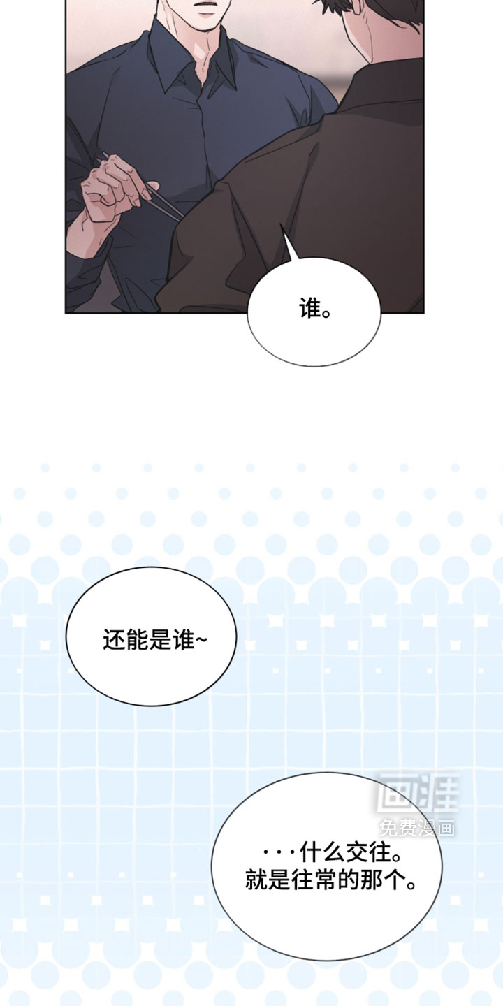 第76话5