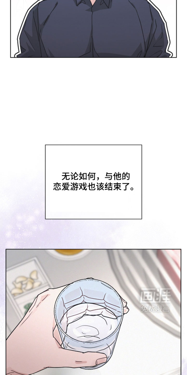 第76话8